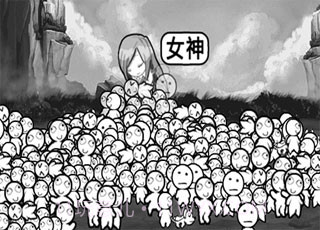 愚公移山完美版v1.16截图