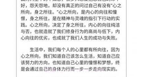 知己配音v1.20截图