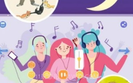 趣味儿童绘本v1.0.20截图