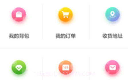 仙女抓娃娃v1.0.19截图