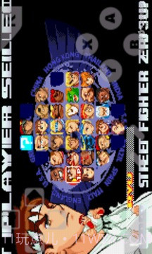 街头霸王zeroIII手机版1.8截图