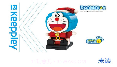 小竹熊v2.1.22截图