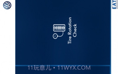 My VW(车载平台)V2.0.16截图