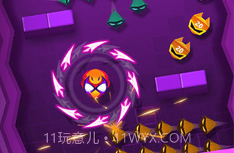 奥特陀螺v1.0.19截图