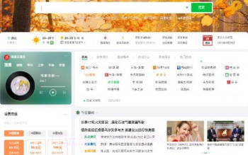 MUI工具箱v8.1.18截图