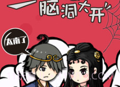 大佬同桌v1.0.5.20截图