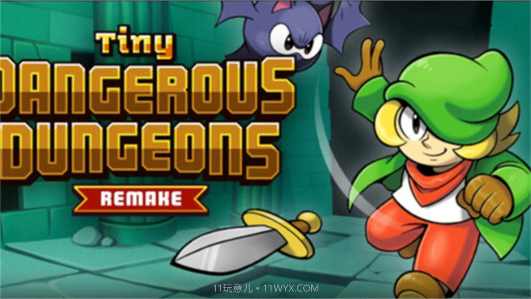 小小危险地下城国际版1.0.0截图