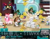 汪星人大战作业v1.0.24截图