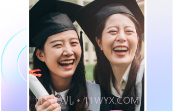 抖音绿色纯净版v99.2.19截图