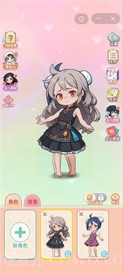 女儿养成日记1.0.9截图