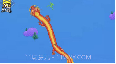 神龙变化记v1.0.18截图