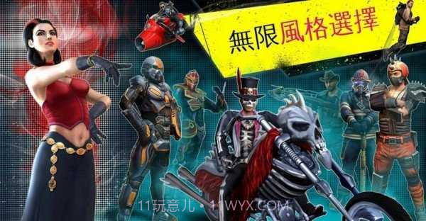 极品飞车变速v3.2.18截图