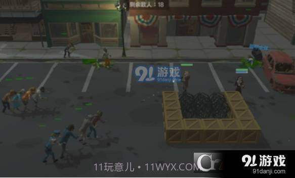 丧尸横行的鬼町世界中文最新版2.75截图