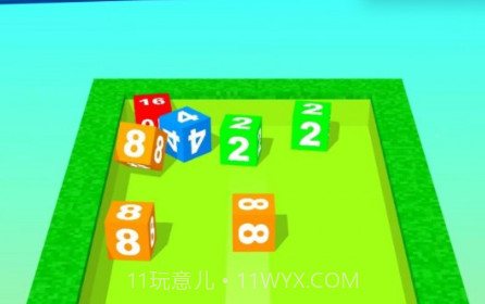 2048消消大作战v1.24截图