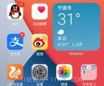 oppo仿苹果ios主题(X Launcher Pro)v3.3.19截图