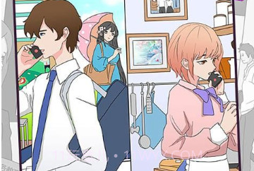 天降竹马v1.15截图