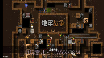 地牢战争2无限钻石1.0.8截图