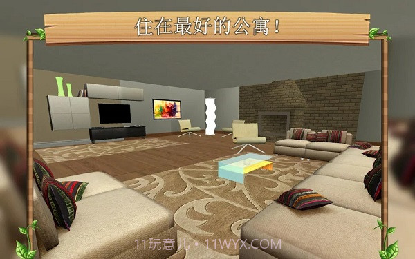 猫咪生存模拟器v200鐎瑰宕渧1.5截图