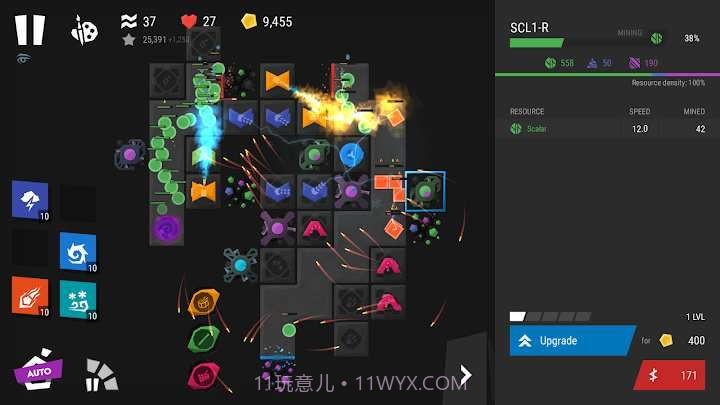 无限塔防2游戏v1.16截图