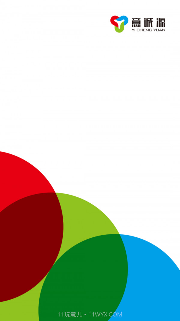 北斗天星v2.61截图