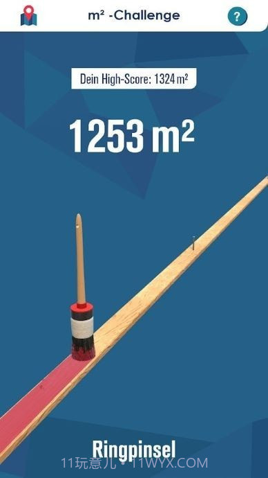 邦特斯战役免费版1.0.7截图