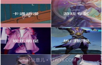 魔幻粒子主题壁纸v4.8.19截图