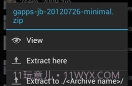 za解压器（ZArchiver Pro）V0.9.17截图