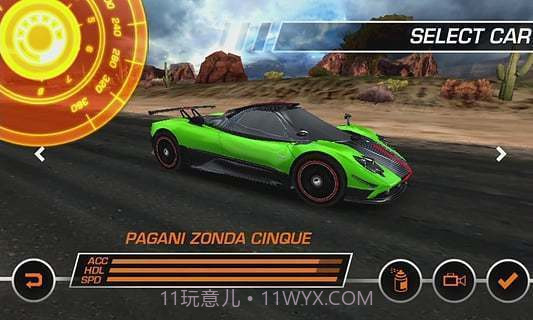 极品飞车中文版v1.15截图