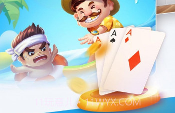 oppo小游戏免费版v2.5.14截图