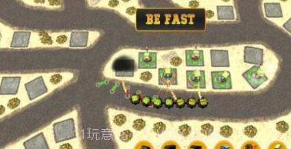 领土防卫V2.7.20截图