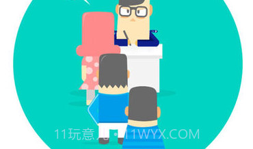 天津公安 V01.03.1153 v1.15截图