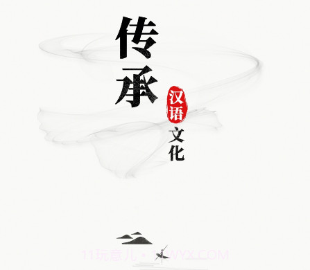 京师万学v1.0.25截图