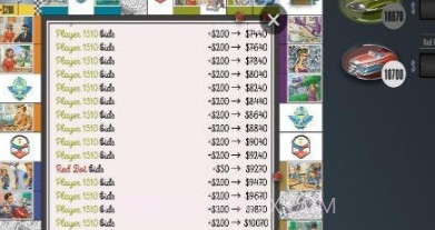 未来公司v1.20.24截图