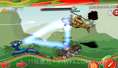 登山坦克v5.1.25.18截图