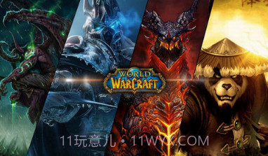 魔兽世界黑翼血环v1.11.21截图