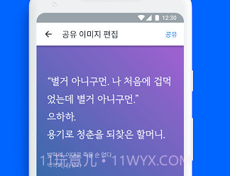 ridibooks正式版v8.2.16截图