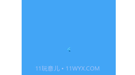 店邻居v1.0.22截图