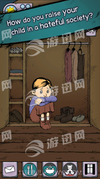 我的孩子1.19截图