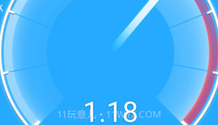 飞驰WiFiv9.2.21截图