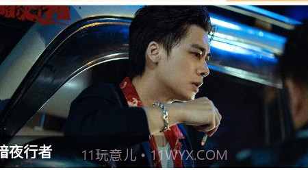 珊瑚影视投屏版v1.2.23截图