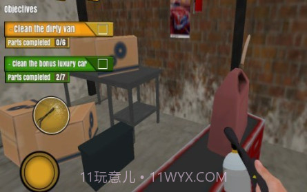 高压清洗模拟器v2.25截图