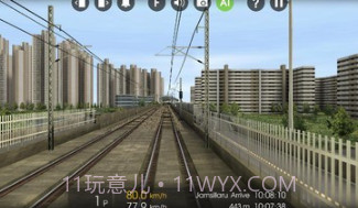 列车模拟器2v1.2.23截图