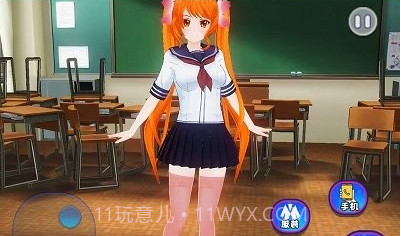 樱校小舞模拟器v1.17截图