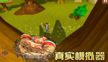 模拟松鼠大冒险v2.22截图