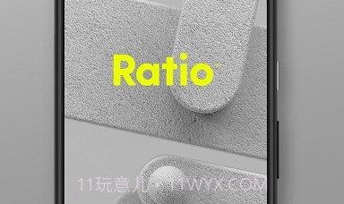 Ratio效率启动器v3.3.17截图