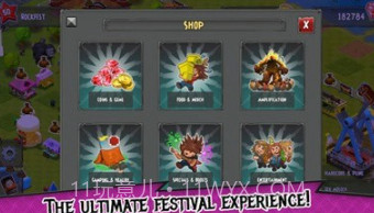 摇滚盛宴v1.0.22截图