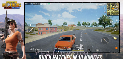 pubg手游轻量版v1.17截图