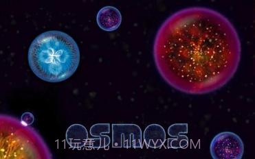 星噬osmos7.05.1616.3408截图