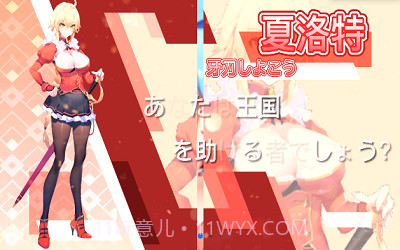 jggames催眠异世界v1.0.20截图