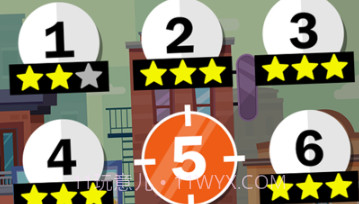 光头探长v1.18截图